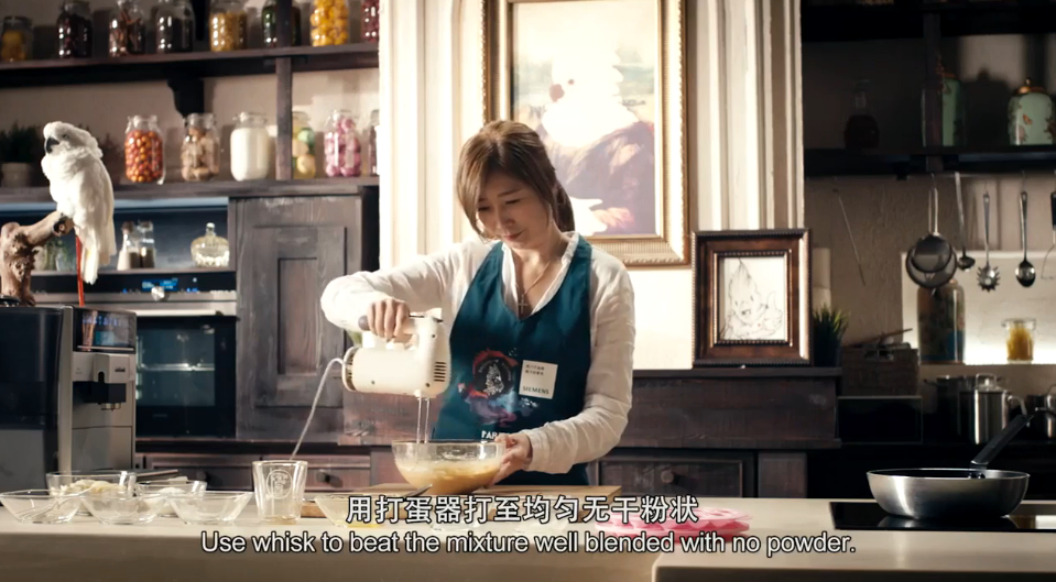 咖啡元宵蛋糕怎么做