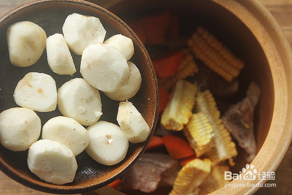 玉米马蹄红萝卜猪骨汤怎么做