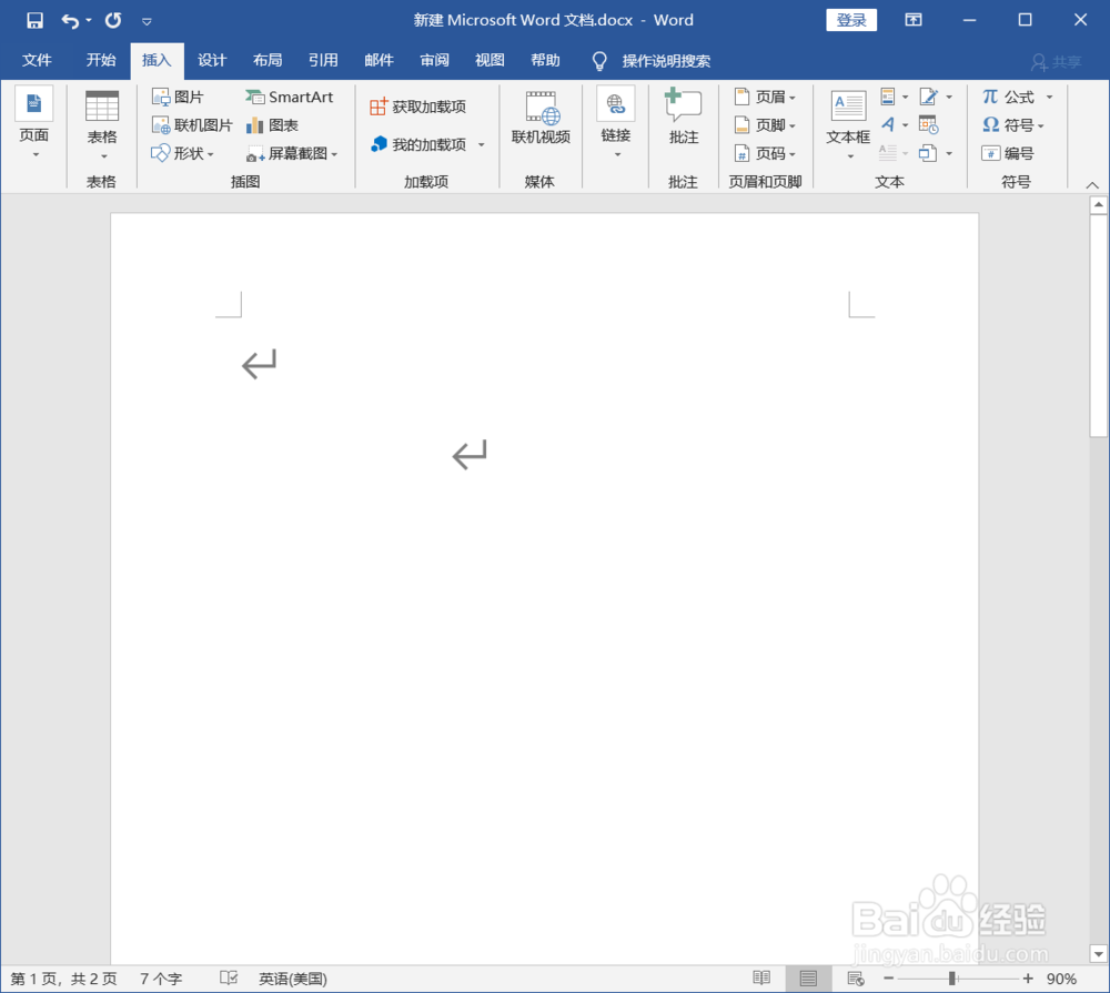 怎么去掉分页符