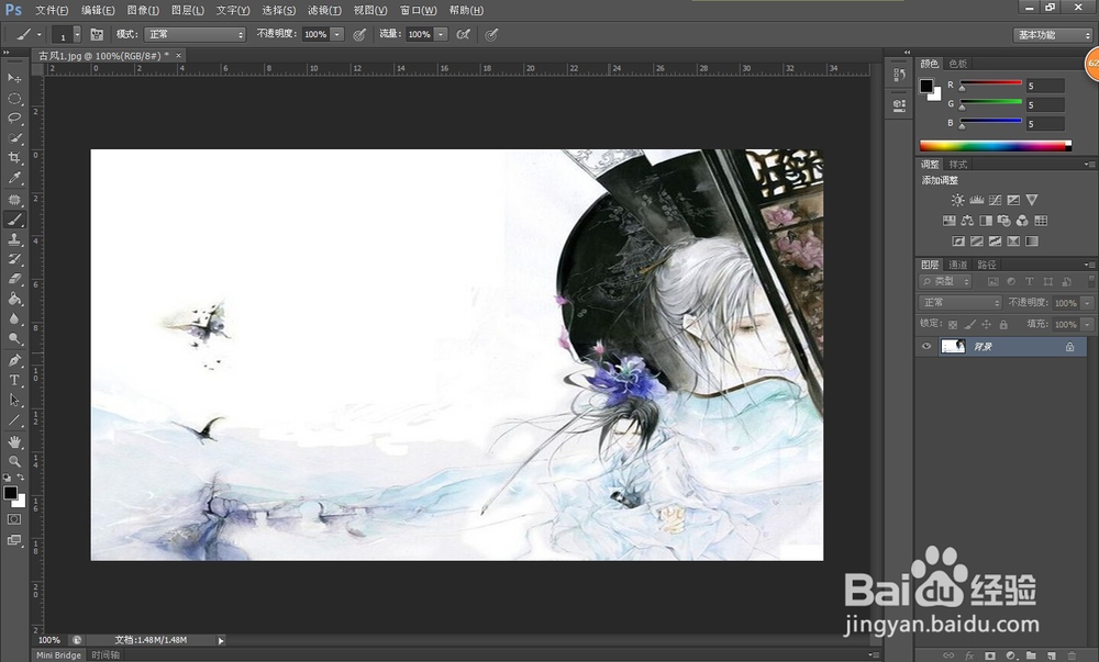如何用photoshop制作一张橙光游戏封面