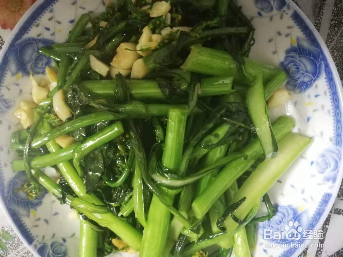 如何制作炒青菜花