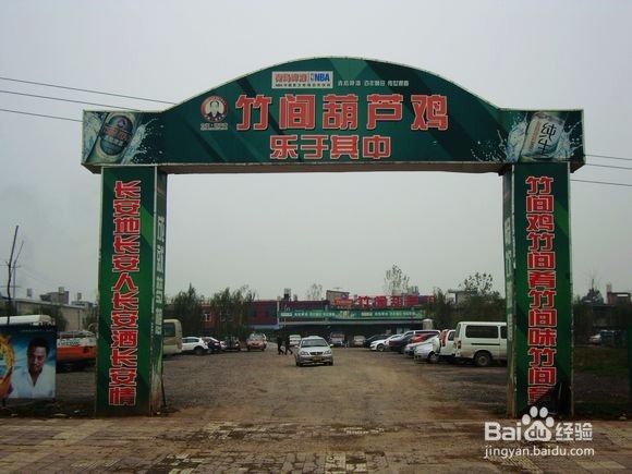 西安旅游心得