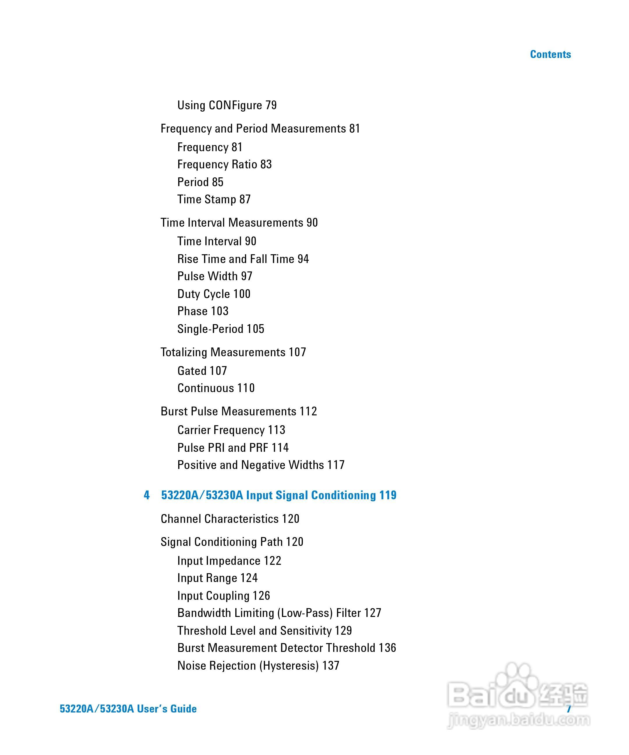 53230A万用计频器操作手册:[1]