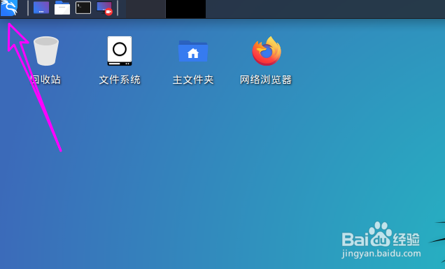 Kali文本编辑器怎么始终显示标签
