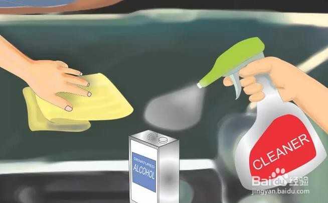 如何给汽车上漆