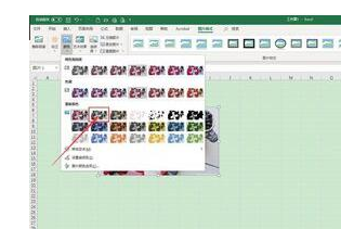 Excel怎么让图片变成灰度样式?