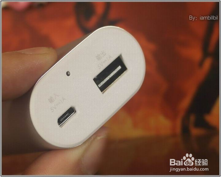 VIVO P50 移动电源功能使用