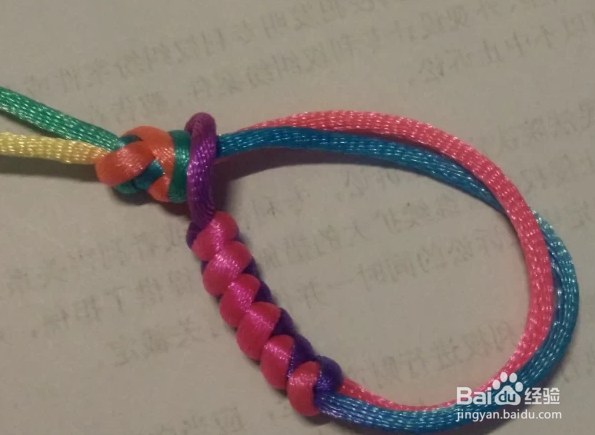 金刚结手链编织教程