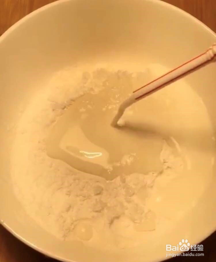 抹茶水果冰淇凌怎么做？