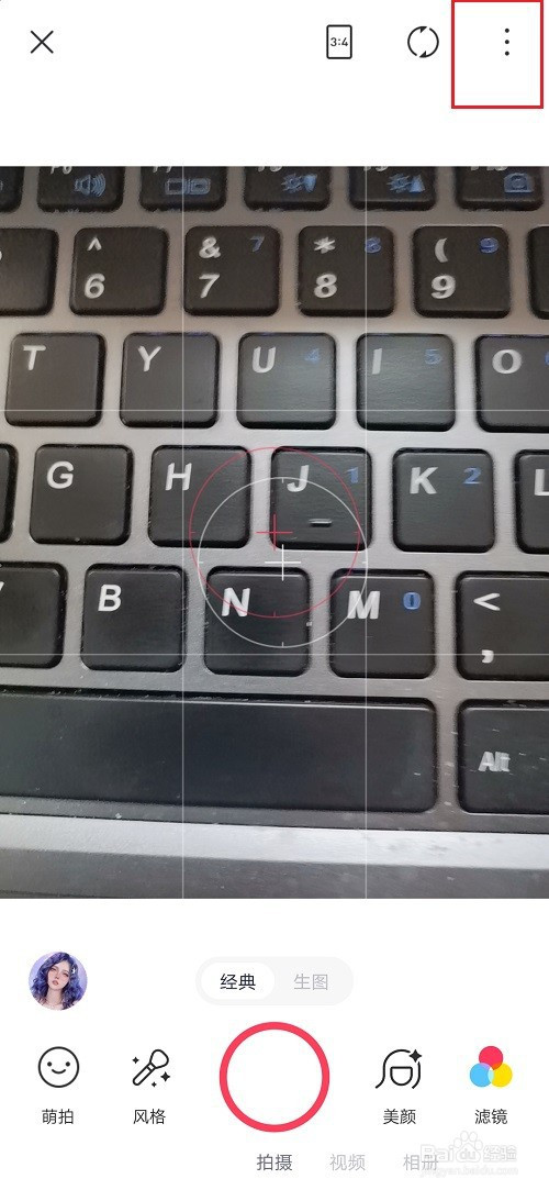 2184380f8835dd8a8e4c7db103013870d4418728.jpg?x-bce-process=image%2Fresize%2Cm_lfit%2Cw_500%2Climit_1