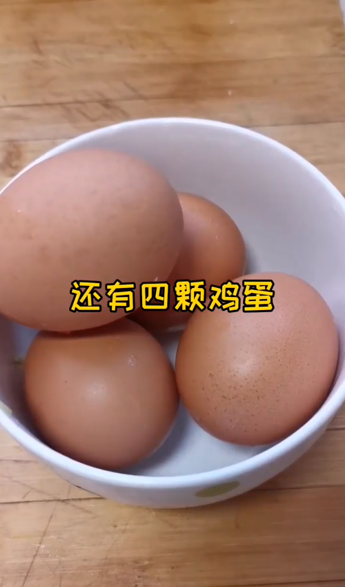 西红柿鸡蛋面怎么做好吃？