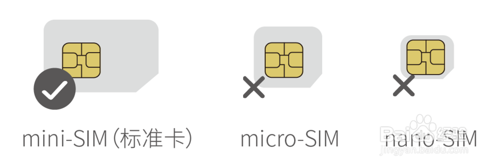 华为随行WiFi 2 畅享版无法上网该怎么办