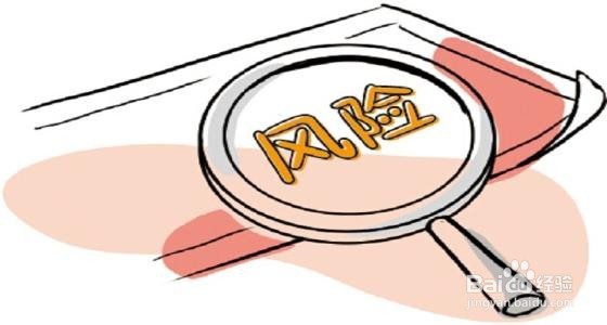 高盈利行业如何保持高盈利
