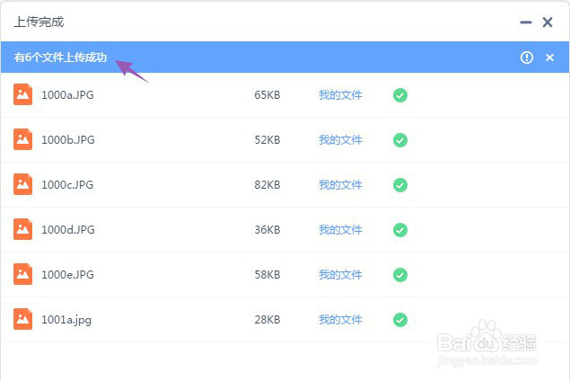 手机以前存的相片怎么样可以找回