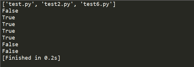 python3中如何使用os模块