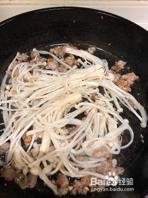 金针菇烧日本豆腐