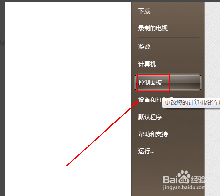 safari開網頁總彈淘寶鏈接_用戶上網瀏覽網頁時_safari瀏覽網頁時圖片打不開