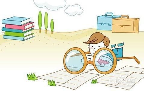 高中数学如何学好