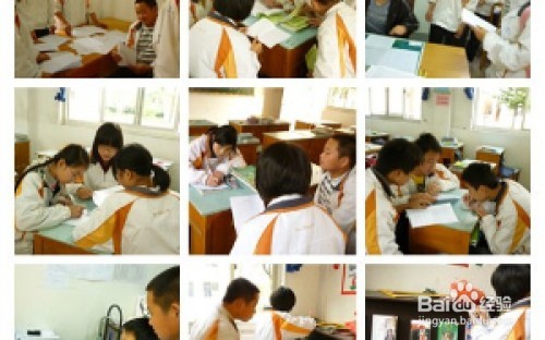 怎样开展研究性学习