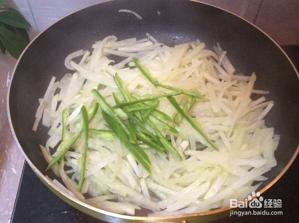 苤蓝鱼香肉丝的做法