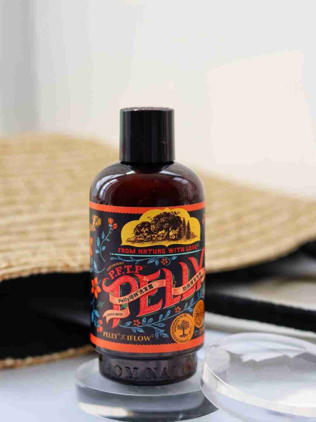 这款PELLY培林防脱育发滋润套装你还没用过吗？油头党要入它