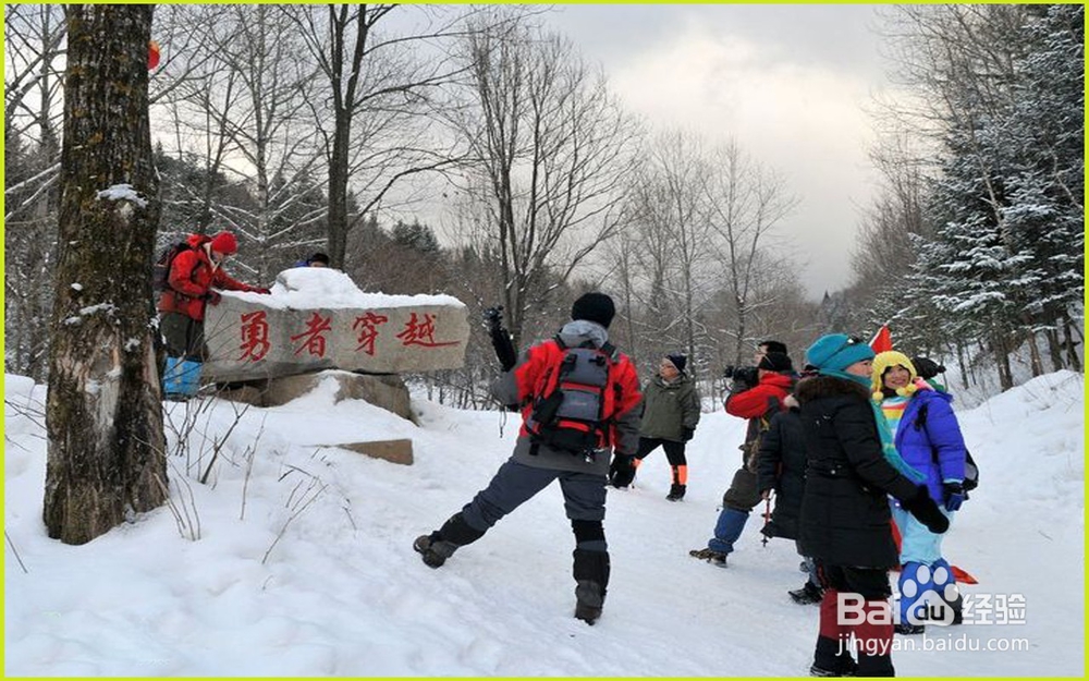 <b>北京冬季自驾游攻略</b>