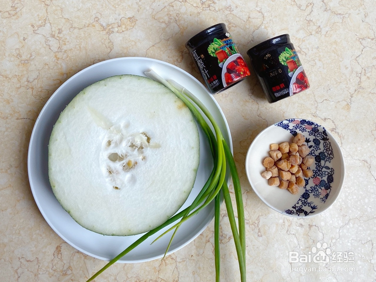 鲜香瑶柱红烧冬瓜的做法