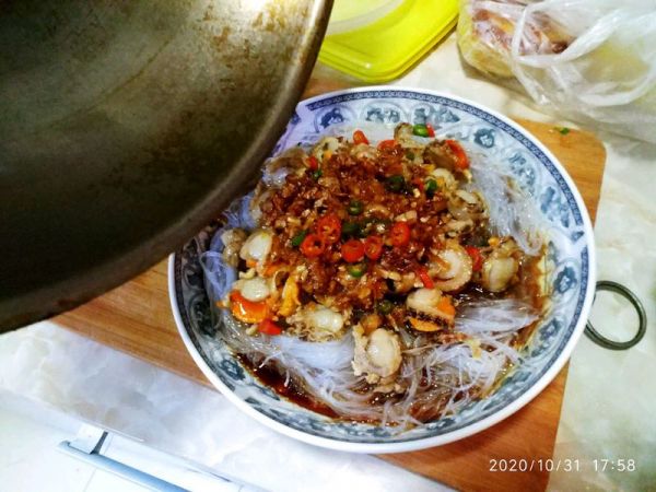 蒜蓉粉丝蒸扇贝