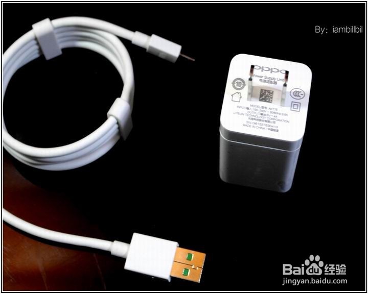 OPPO手机VOOC充电器使用简介