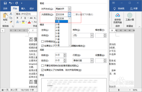 2184380f8835dd8a951506b103013870d4418761.jpg?x-bce-process=image%2Fresize%2Cm_lfit%2Cw_500%2Climit_1