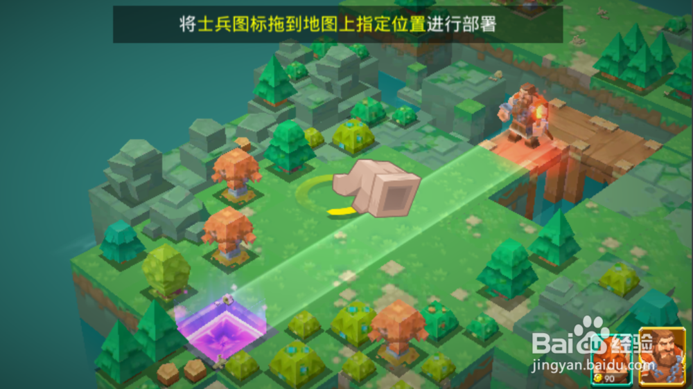 众神塔防：神话保卫战试玩