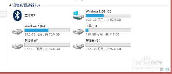 在thinkpad预装win8.1下安装win7系统