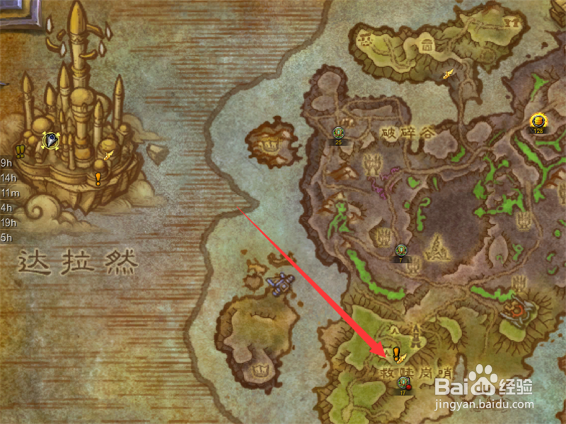 魔兽世界8.1保卫破碎群岛任务怎么做