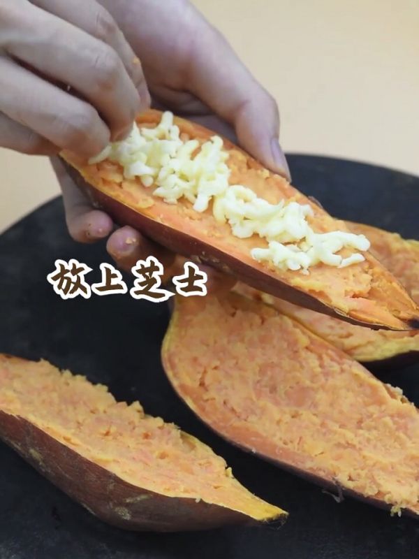 蛋香芝士焗红薯