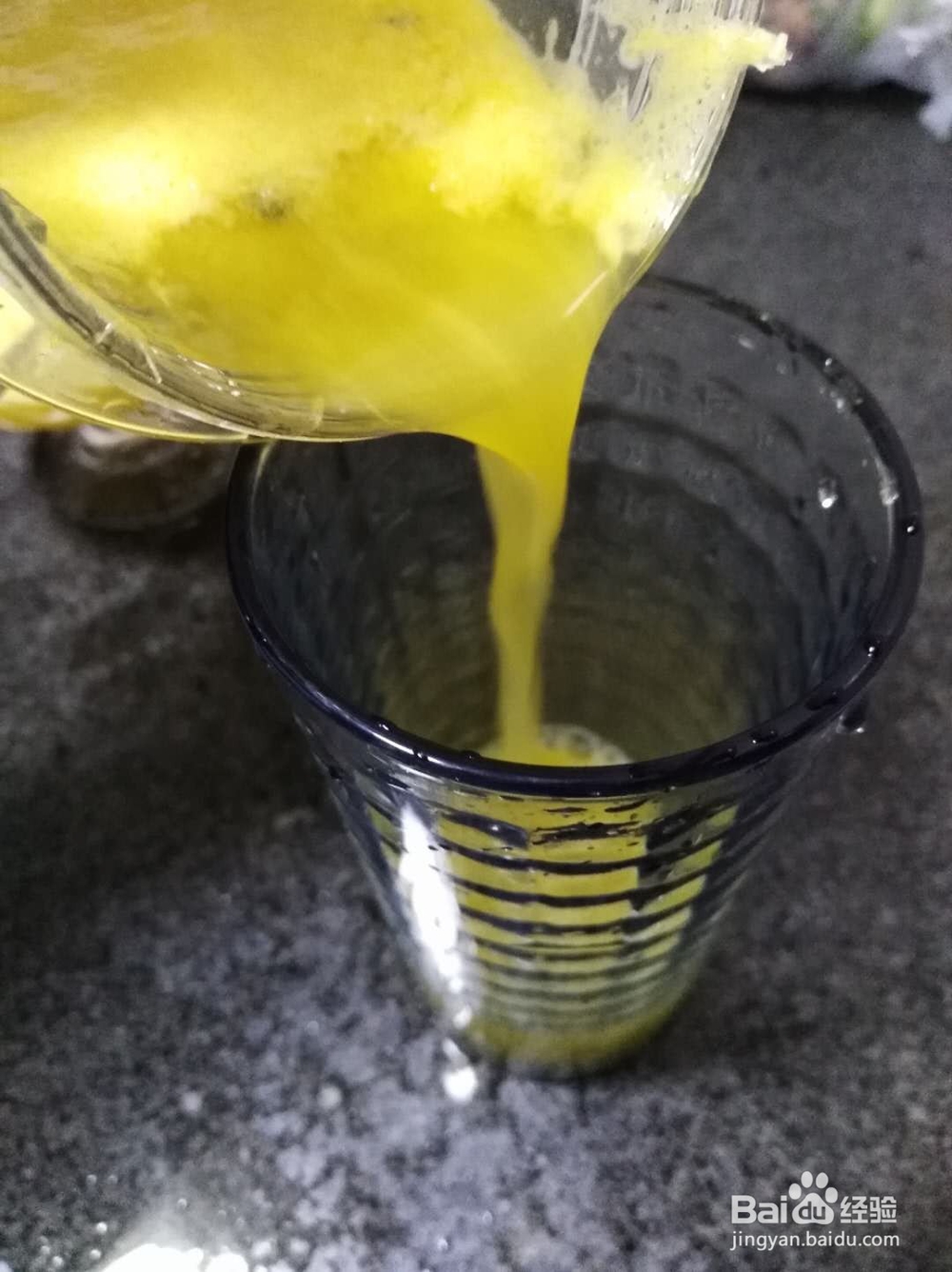 百香果橙汁怎么榨好喝