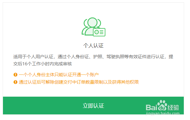 广告代理行业OA办公自动化软件系统