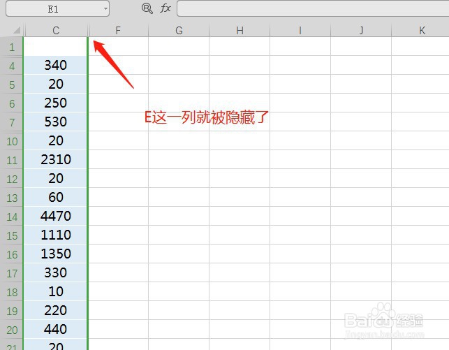 excel如何隐藏行列,如何取消隐藏