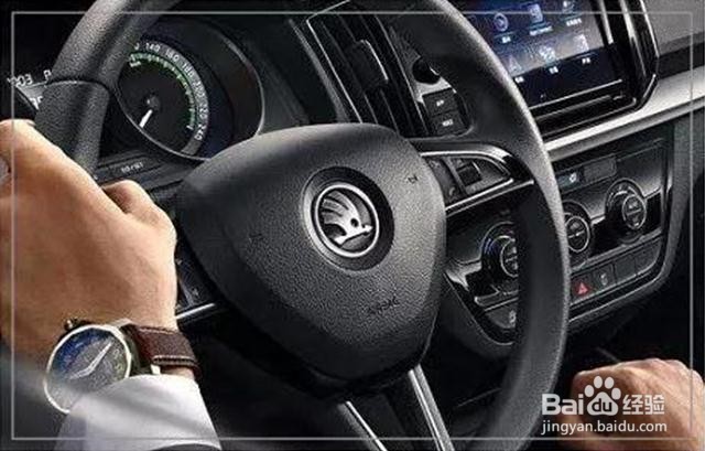 汽车后视镜的一些使用技巧