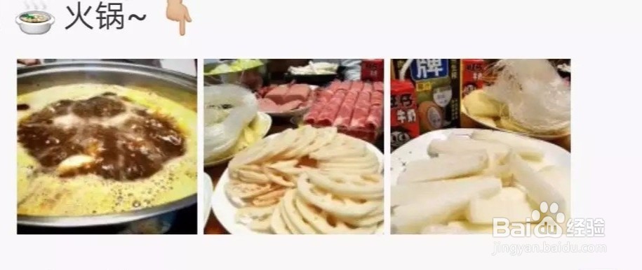 如何度过大学生活