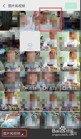 过生日怎样发朋友圈？