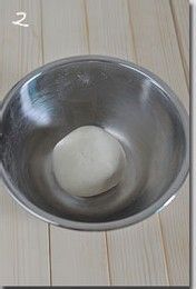 厚底鲜虾培根披萨怎么做