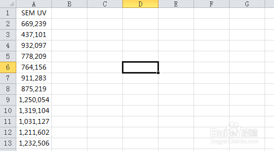 excel如何让一列数变成倒叙