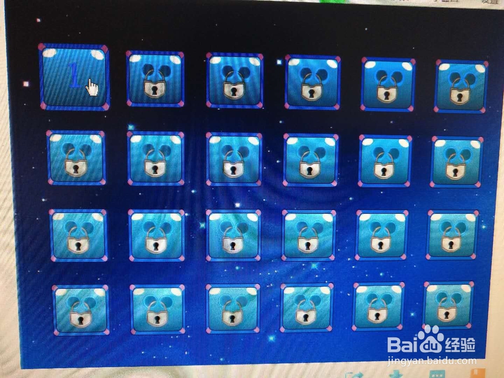 如何玩小游戏熊二的飞天梦2