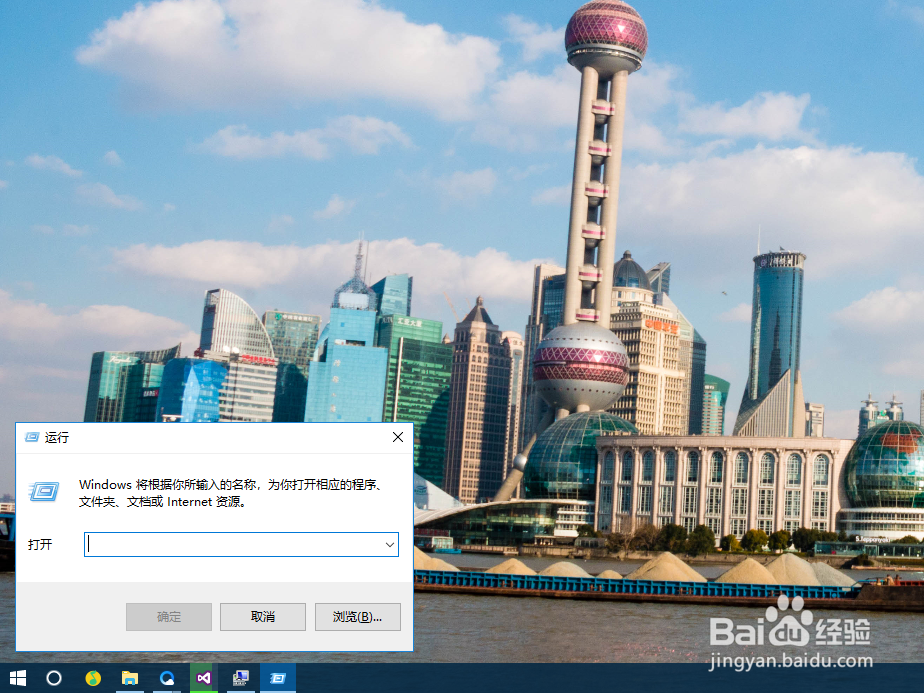 <b>win10 关闭家庭组</b>