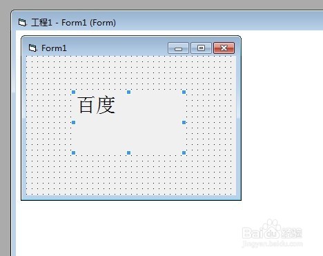 <b>VB6.0在程序界面添加文字、按钮说明、描述lable</b>