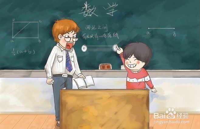 关于老师批评学生的5种正确方式