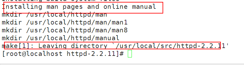 LINUX下Apache软件安装