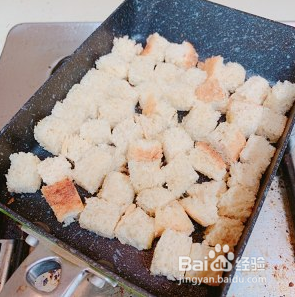 葱香全麦吐司煎蛋的制作方法