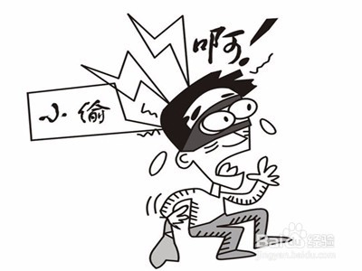 网管在网吧少东西怎么办