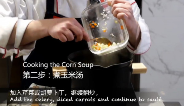 加拿大龙虾玉米浓汤